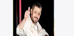 اغاني جورج وسوف بدون نت Screenshot 0