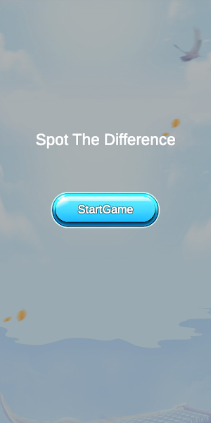 Spot The Difference Screenshot 0