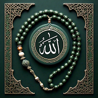 Islamic Tasbeeh, Counter