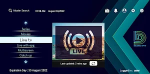 Daawad IPTV Screenshot 1