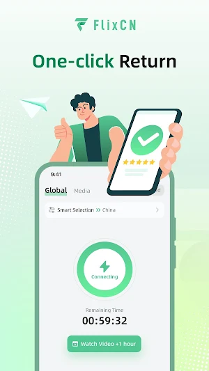 FlixCN-Access China's Internet Screenshot 0