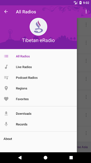 Tibet eRadio Screenshot 3