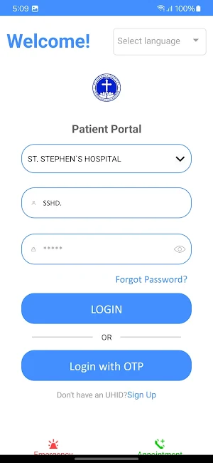 Stephen's Patient Portal Screenshot 0