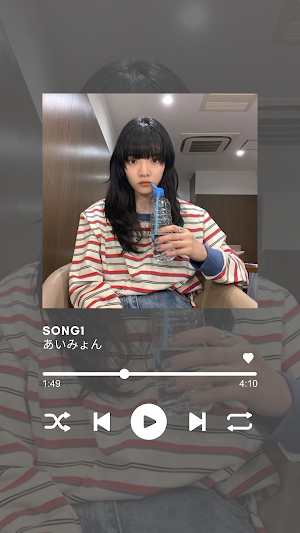 Aimyon Ai No Hana Mp3 Screenshot 0
