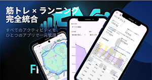 Fitness Manager: Gym & Run Log Screenshot 0
