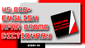 Afaan Oromo Dictionary English Screenshot 2