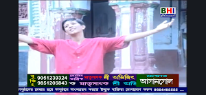 BHI Channel Screenshot 3