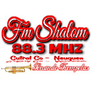 Shalom Sonando Trompetas Screenshot 1