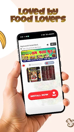 Agrivanshi Hotel & Restaurant Screenshot 3