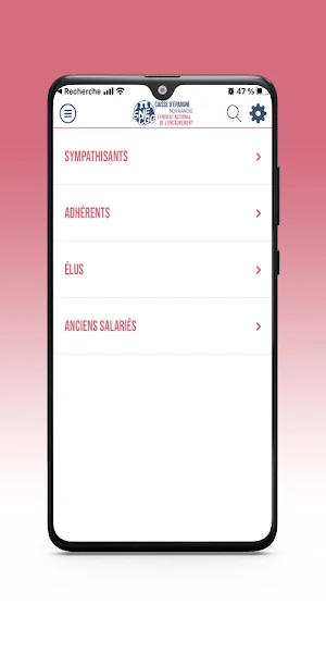 SNE-CGC CEN Screenshot 3