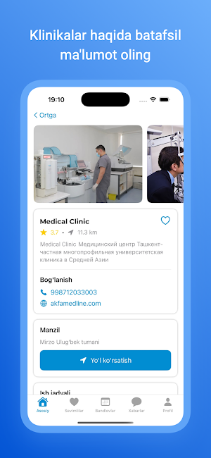 ClinicsPlus: explore clinics Screenshot 2