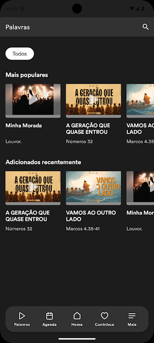 Renovo Screenshot 1