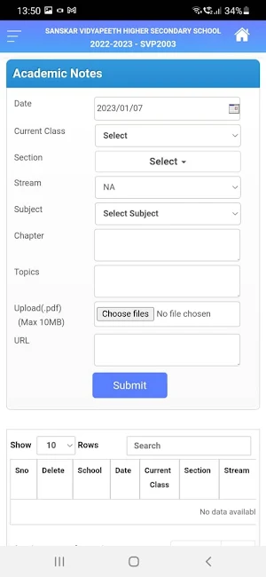 S U PUBLIC SCHOOL TEACHER APP Screenshot 0