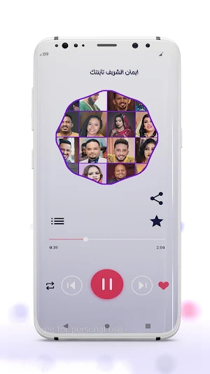 اغاني سودانية 2025 بدون نت Screenshot 1
