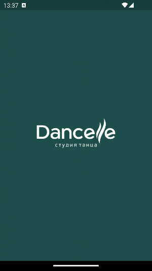 Dancelle Screenshot 0