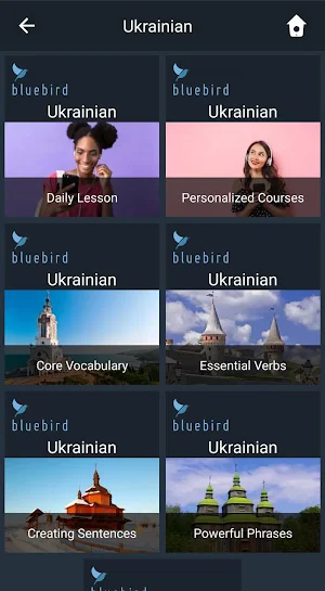 Learn Ukrainian. Speak Ukrainian. Study Ukrainian. Screenshot 0