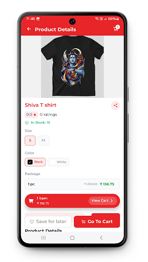 DESAMWEAR Screenshot 3