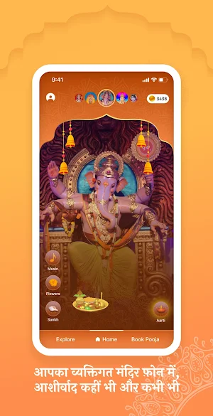 Dharmik - Online Puja & Prasad Screenshot 0