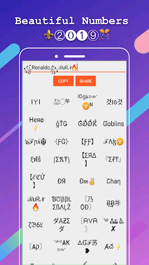 Nickname: Nickname Generator Screenshot 1