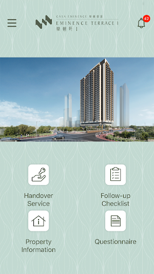 Eminence Terrace I Screenshot 0