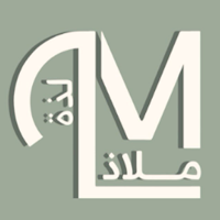 لذة ملاذ | Ldht Mladh