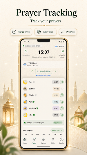 Muslimio: Prayer Times & Quran Screenshot 1