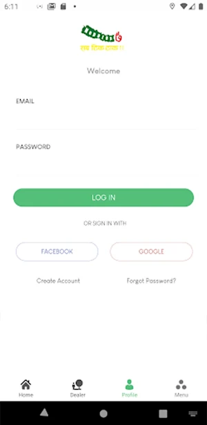 NEPATOP Screenshot 1