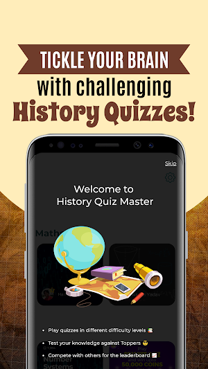 History Quiz Master Screenshot 2