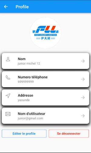 Fast Leguery Screenshot 3