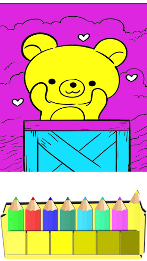 Kawaii coloring book for kids Screenshot 3