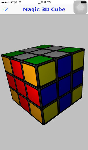 Magic 3D Cube Screenshot 0