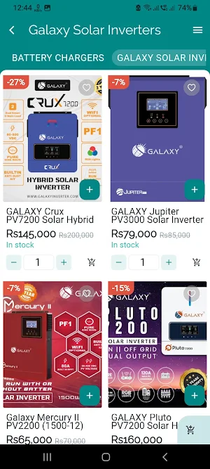 SmartEshop.Pk Screenshot 1
