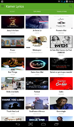 Kamer Lyrics - Cameroon Music Screenshot 3