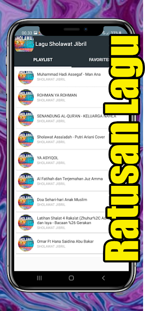 Lagu Sholawat Jibril Offline Penarik Rezeki MP3 Screenshot 3