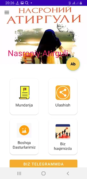 Nasroniy Atirguli Screenshot 1