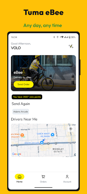 eBee Merchant Screenshot 1