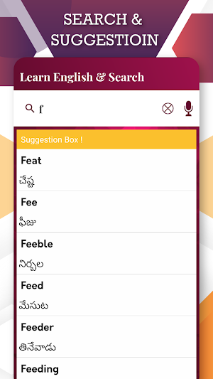 English To Telugu Translator Screenshot 3
