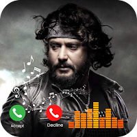 Darshan Ringtone