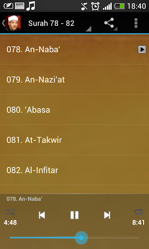 Sheikh Abdul Basit Quran mp3 Screenshot 2