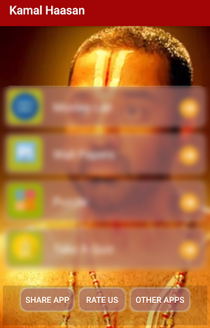 Kamal Haasan Movies,Wallpapers Screenshot 0