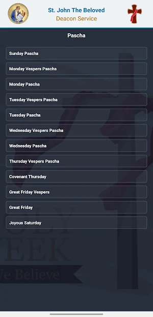 St. John Smyrna Deacons Screenshot 3