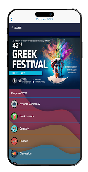 Greek Festival of Sydney Screenshot 2