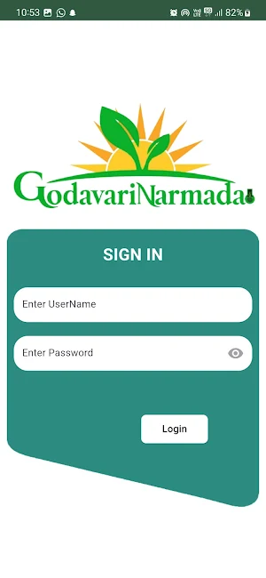KISAN RAJLAXMI AGRO Screenshot 1