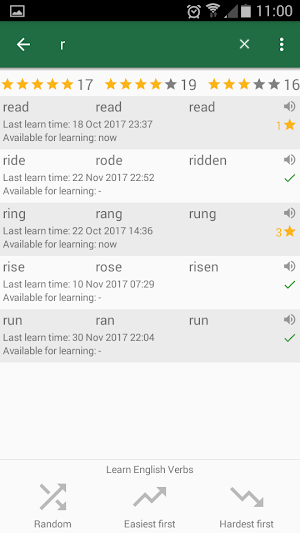 English Irregular Verbs Conjugation Trainer Screenshot 1