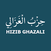 Hizib Ghazali - Imam Al-Gazali