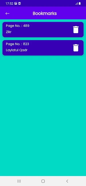 Fazail E Aamal Screenshot 1