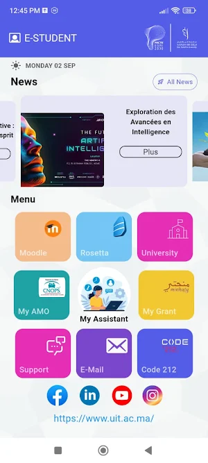 MyMoroccanUniv - UIT Screenshot 0