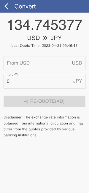 USD to JPY Screenshot 1