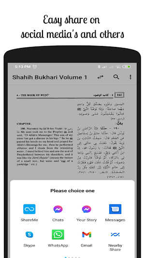 Sahih Bukhari English - 7275 Hadith Screenshot 3