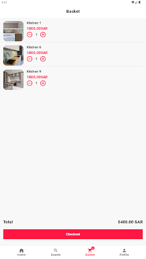 معرض الو ماسة Screenshot 2